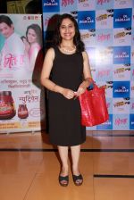 at the Premiere of marathi movie Mitwaa on Cinema, Mumbai on 12th Feb 2015